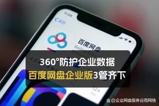 世体：马竞只有在收到合适报价的情况下才会放奥布拉克离队